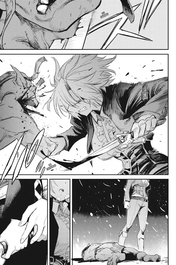 Goblin Slayer Chapter 50 image 24_optimized